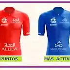 MAILLOTS