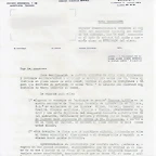 Compra peloto 03E