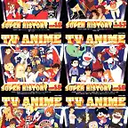 tvanimesuperhistory3