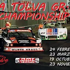 cartel gr5_074150