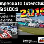 2016 Interclubes Clasicos