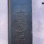 h4