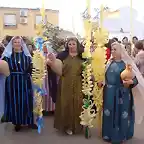 mujeres israelitas