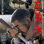 zatoichi89