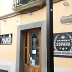 DSCN8906