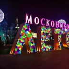 2016-07-19 17.22.22 1298081061284270229_238778351