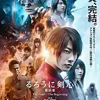 Rurouni Kenshin The Final