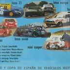 DSCN3191