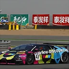 Lamborghini Murcielago Discount 4