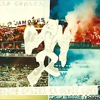 ultras espa?a fotmontaje todos contra la peste cule