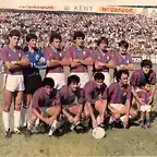 CERRO CAMPEON 1 (700x515)