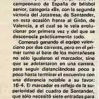 1982.09.17 Cpto. España B sénior