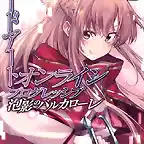 Sword Art Online Progressive  Barcarolle of Froth manga