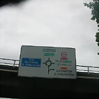 DSCN3758