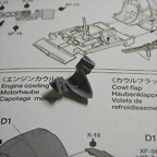 P1110354