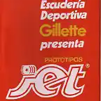 Gillette Jet Diecast Scale Model Car Dealer Catalogue