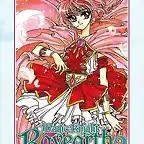 Magic Knight Rayearth manga 2