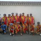 2012-08-03 21.33.33