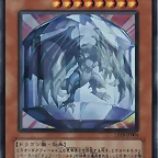 clear vice dragon