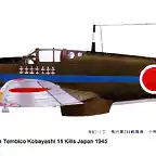 Artwork-Tony-Ki-61-244-Sentai-Brown-Tembico-Kobayashi-11-Kills-Japan-1945-0A