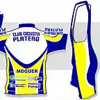 club_ciclista_platero_maillots3