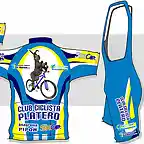 club_ciclista_platero_maillots4