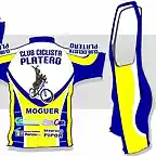 club_ciclista_platero_maillots3