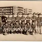 C Getafe Dpvo finales a?os 60 - San Isidro