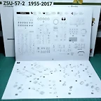 20211207_195143