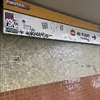 20221226_124051