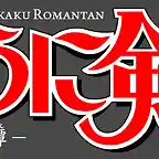 rurouni-kenshin logo