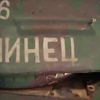 T-34/76 (1)