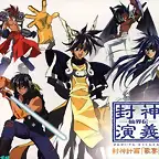 Sountrack`s Seikaiden Houshin Engi