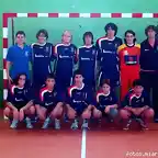 cadete masculino