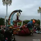 cuarta carroza