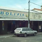 GALERIA BOLIVIANA EN ASUNCION