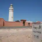 Faro carretera essaouira