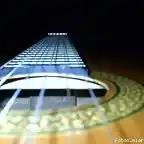 Guitarra