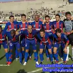 UAM VS MINEROS