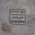 VIA DOLOROSA