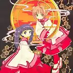 Card Captor Sakura.