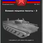 BMP-3