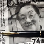 164C3570-6EEE-475C-AA3B-AE8299F5FC4D