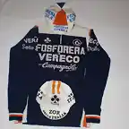 FOSFORERA VERECO 1980.