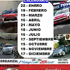 CARTELRALLY111