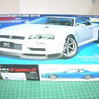 DSCN1557