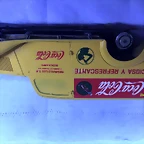 NMLU7604