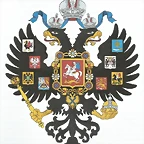 escudo de armas del Imperio ruso.