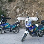 DSCN7001'5