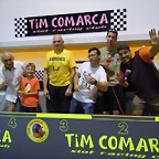 DSCN0762